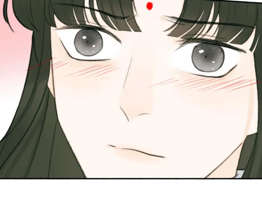 《将军，小心恶犬！》第15话 秋后算账 第12页