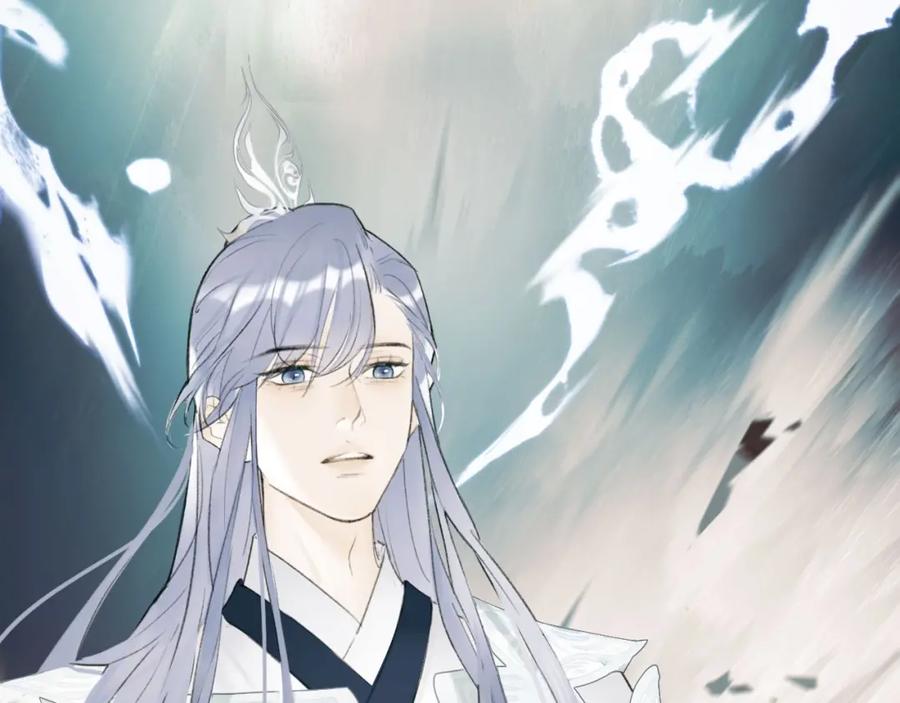 《将军，小心恶犬！》序章 以下犯上 第2页