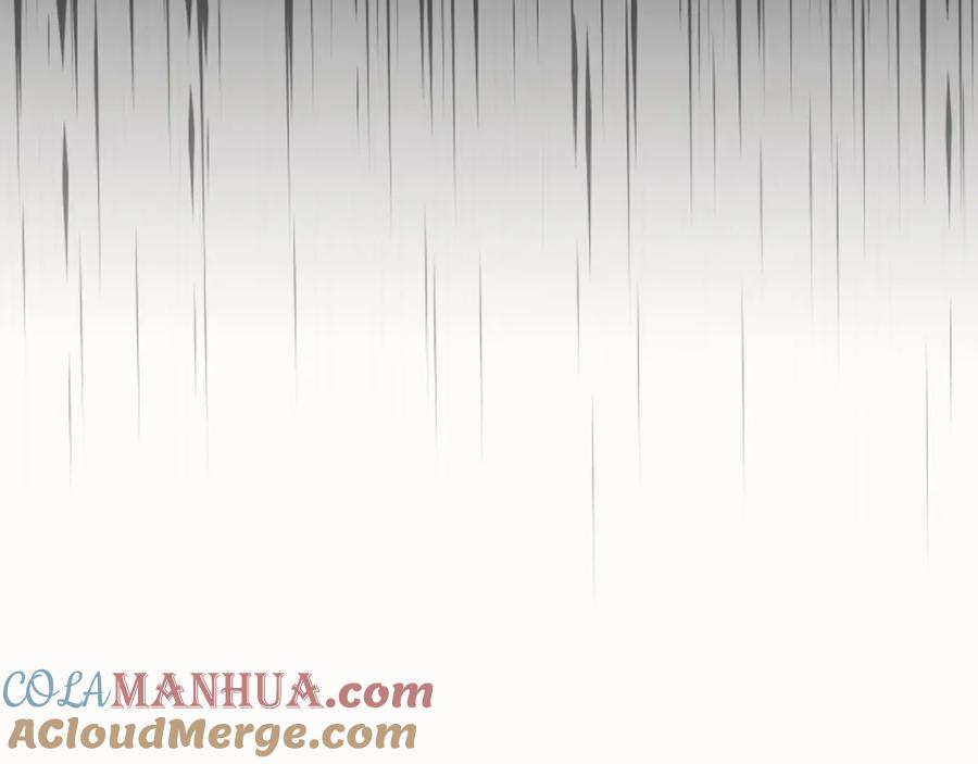 《将军，小心恶犬！》第18话 同榻而眠 第67页