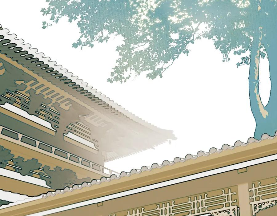 《将军，小心恶犬！》第19话 他的味道 第29页