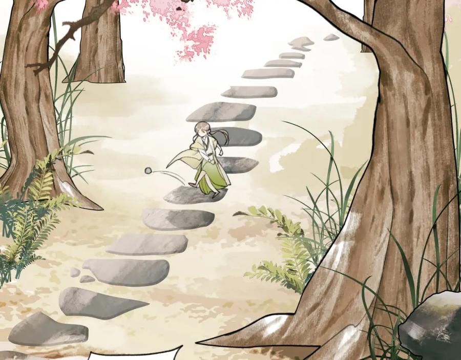《将军，小心恶犬！》第20话 天狼弱点 第2页