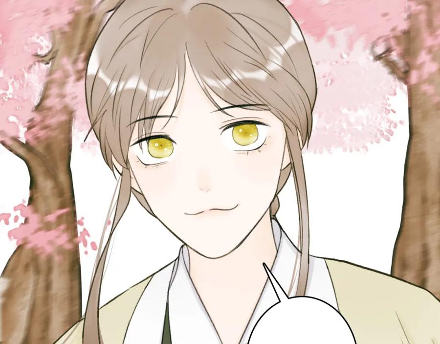 《将军，小心恶犬！》第20话 天狼弱点 第47页
