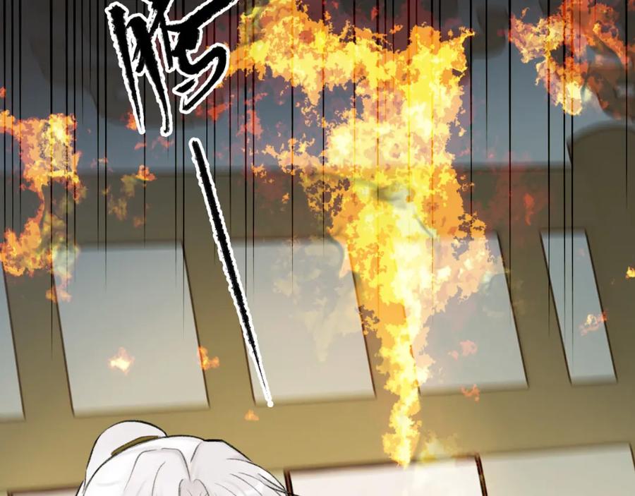 《将军，小心恶犬！》第21话 真心换杀意 第60页