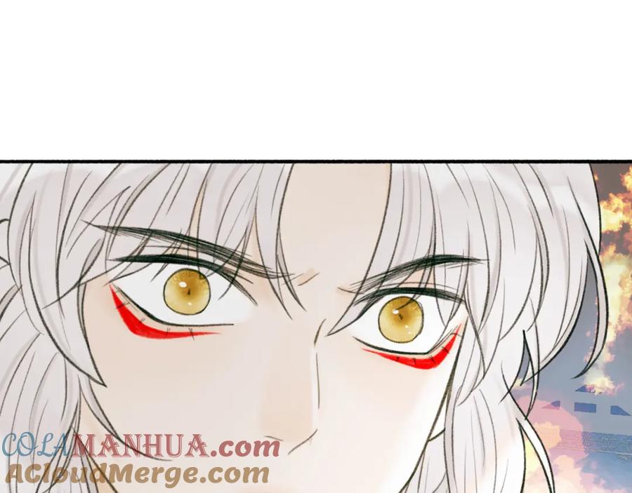 《将军，小心恶犬！》第22话 不顾性命 第40页