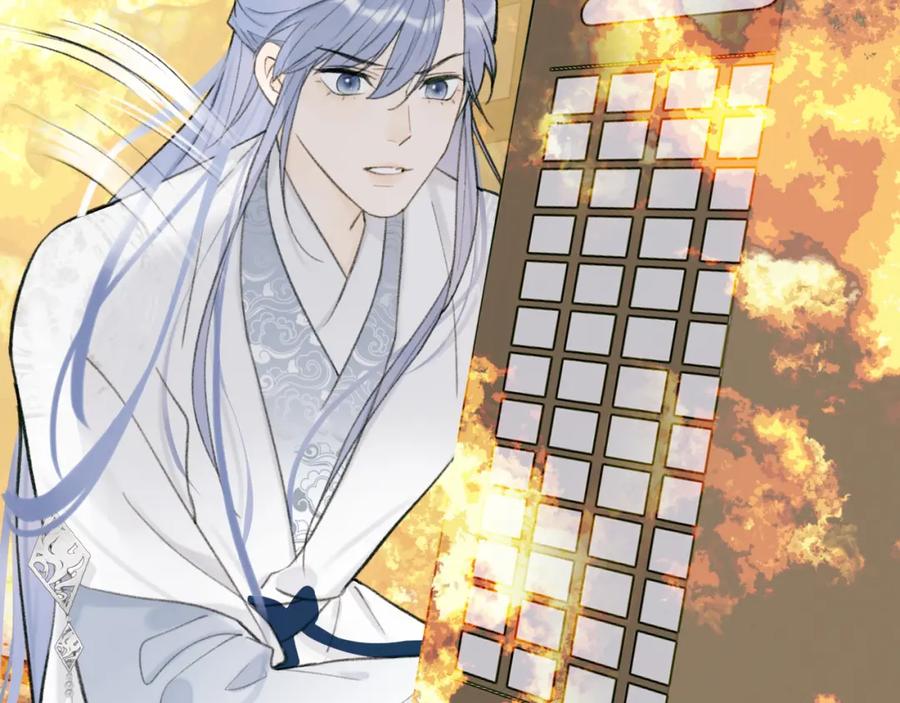 《将军，小心恶犬！》第22话 不顾性命 第54页