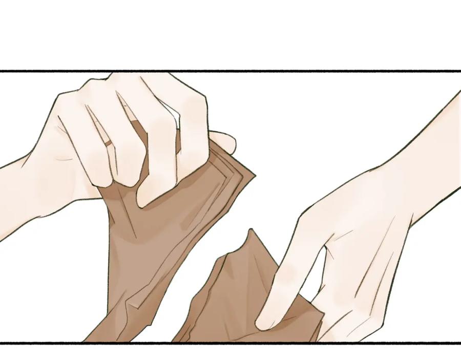 《将军，小心恶犬！》第23话 触碰底线 第39页