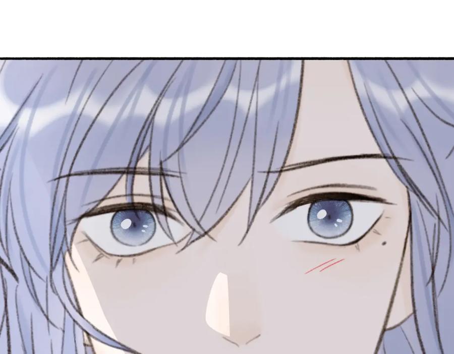 《将军，小心恶犬！》第25话 月下谈心 第56页