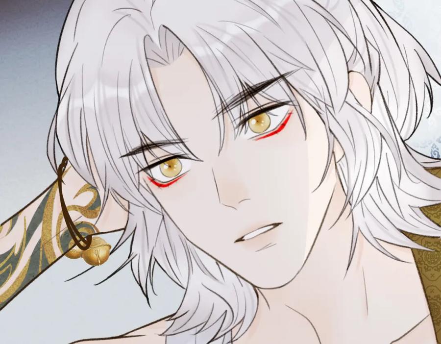 《将军，小心恶犬！》第26话 奇怪的情绪 第38页