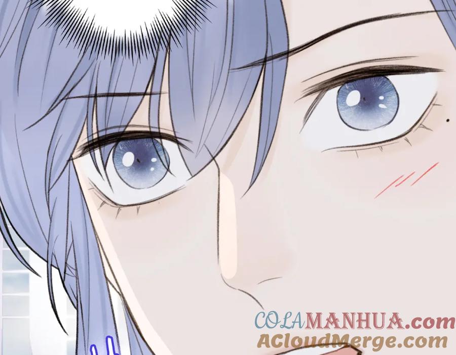 《将军，小心恶犬！》第26话 奇怪的情绪 第19页