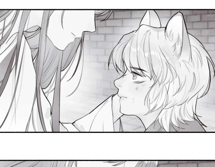 《将军，小心恶犬！》第28话 记忆中的他 第71页