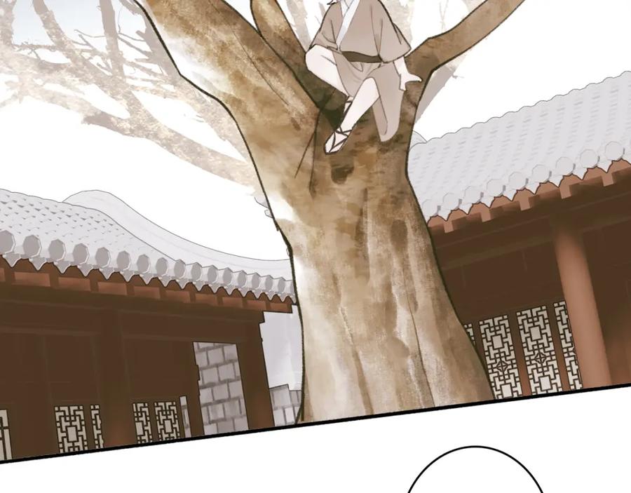 《将军，小心恶犬！》第29话 等不到的人 第42页
