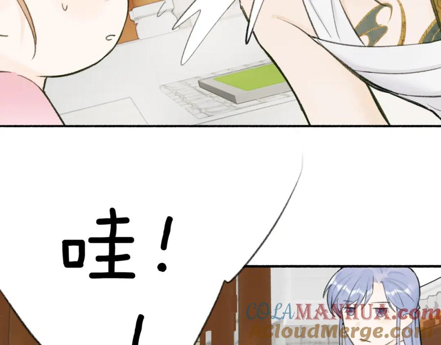 《将军，小心恶犬！》第30话 始终如一 第52页