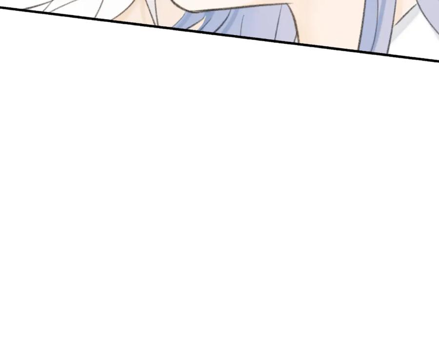 《将军，小心恶犬！》第31话 小娘子 第60页