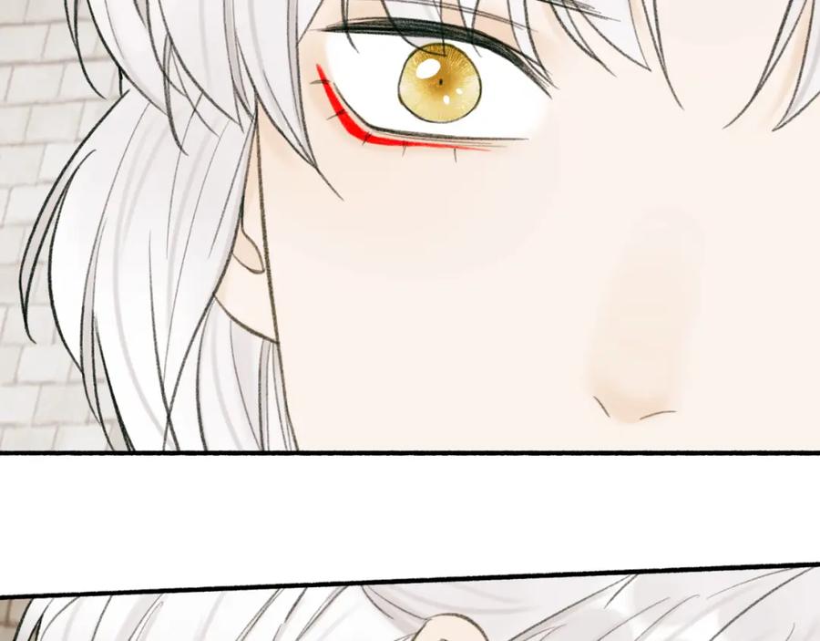 《将军，小心恶犬！》第31话 小娘子 第54页