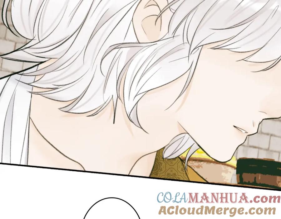 《将军，小心恶犬！》第31话 小娘子 第55页