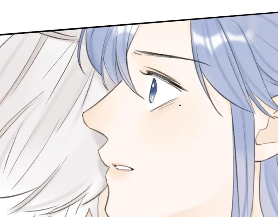 《将军，小心恶犬！》第31话 小娘子 第59页