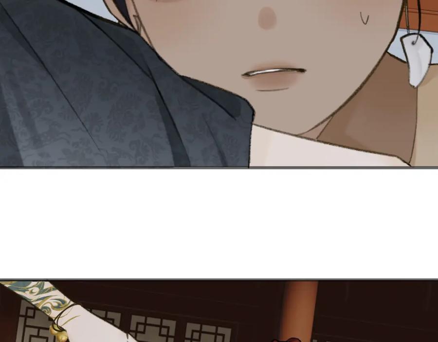 《将军，小心恶犬！》第34话 星君与少年 第3页