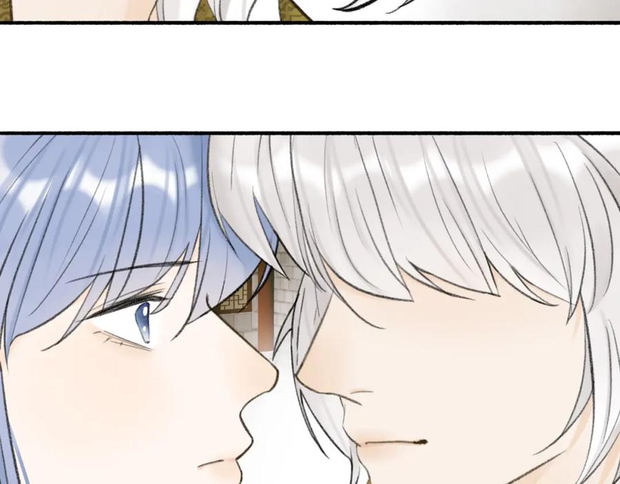 《将军，小心恶犬！》第35话 昆吾的手段 第8页