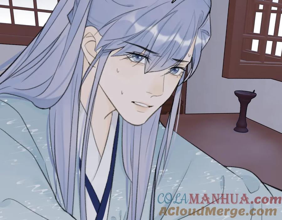 《将军，小心恶犬！》第37话 进退两难 第37页