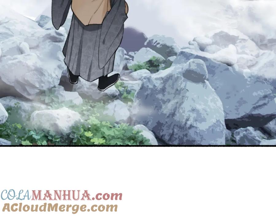 《将军，小心恶犬！》第37话 进退两难 第49页