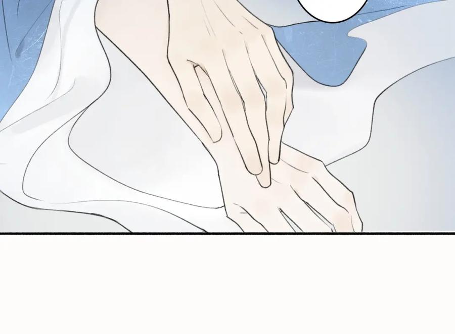 《将军，小心恶犬！》第2话 屈辱标记 第54页