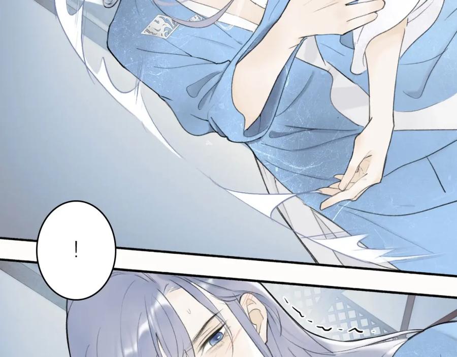 《将军，小心恶犬！》第2话 屈辱标记 第36页
