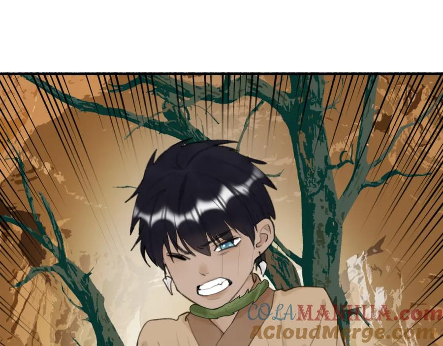 《将军，小心恶犬！》第38话 腹背受敌 第34页