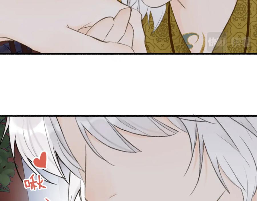《将军，小心恶犬！》第38话 腹背受敌 第8页