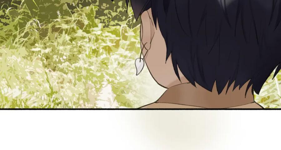 《将军，小心恶犬！》第39话 危机暂缓 第26页