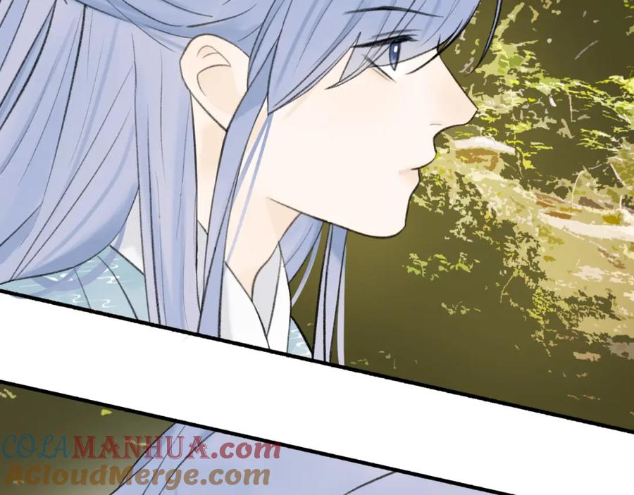 《将军，小心恶犬！》第39话 危机暂缓 第43页