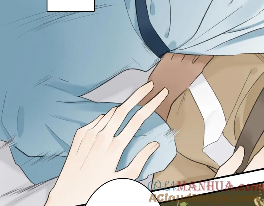 《将军，小心恶犬！》第39话 危机暂缓 第34页