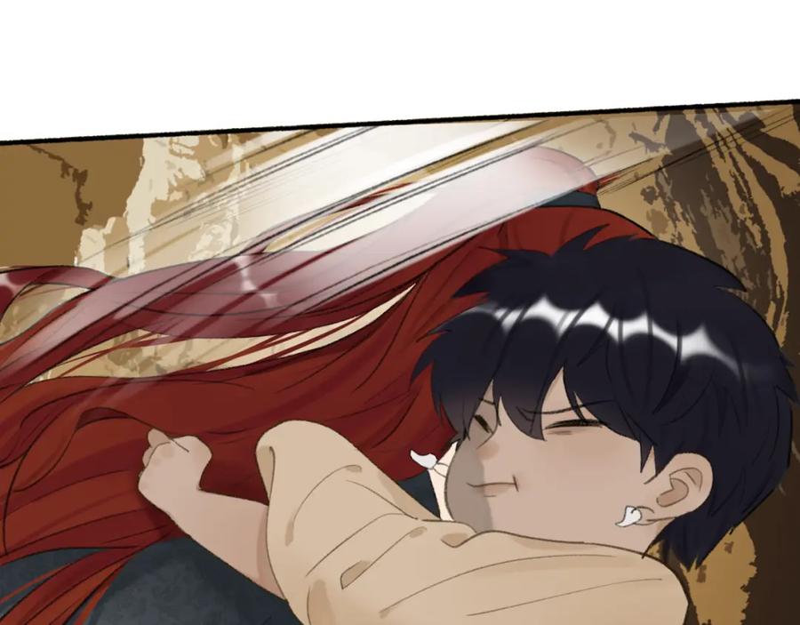 《将军，小心恶犬！》第39话 危机暂缓 第14页