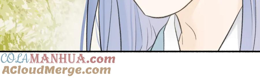 《将军，小心恶犬！》第39话 危机暂缓 第52页