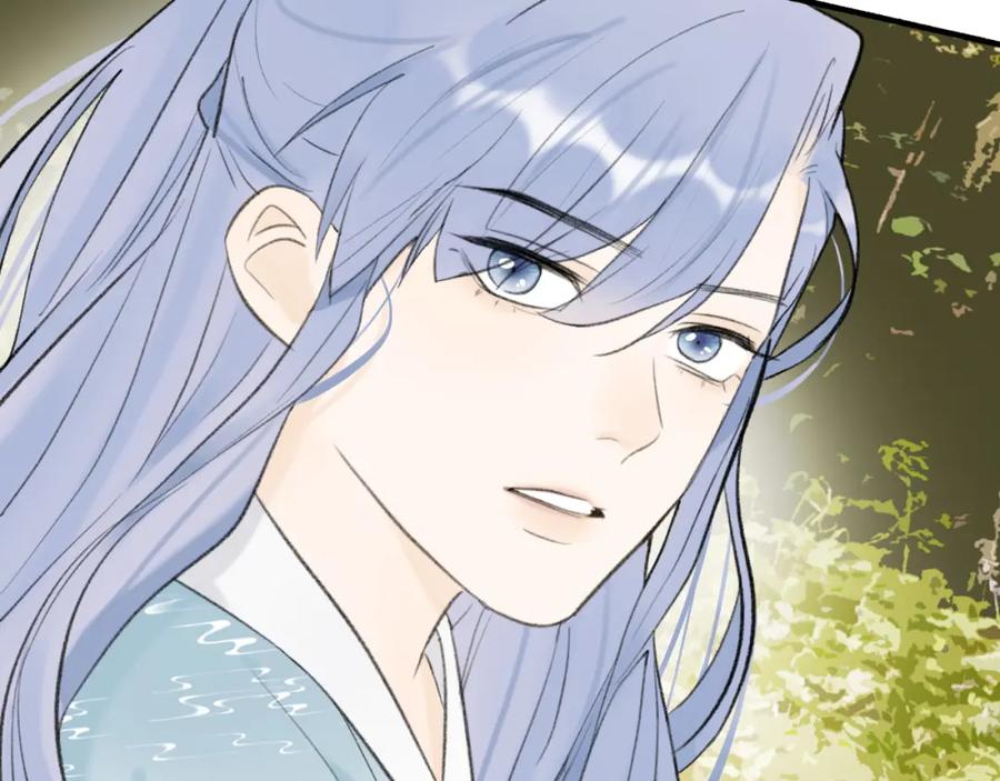 《将军，小心恶犬！》第39话 危机暂缓 第44页