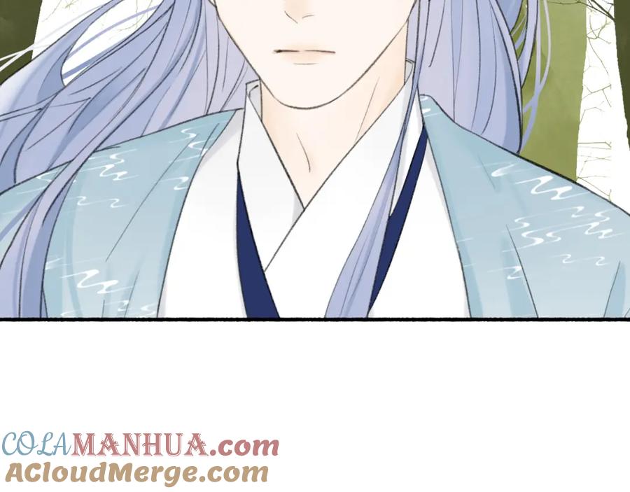 《将军，小心恶犬！》第39话 危机暂缓 第10页