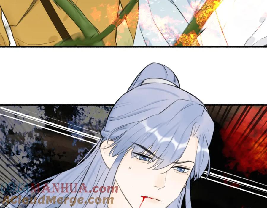 《将军，小心恶犬！》第41话 舍身保护 第3页