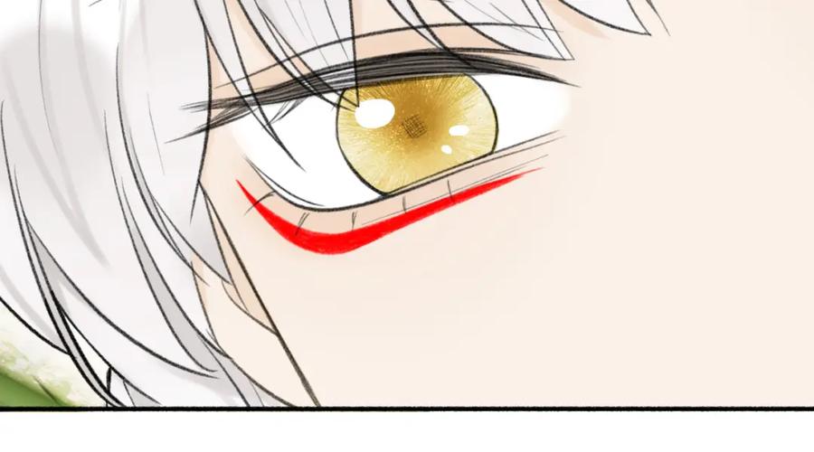 《将军，小心恶犬！》第41话 舍身保护 第11页