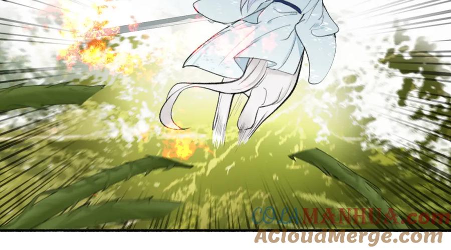 《将军，小心恶犬！》第41话 舍身保护 第33页