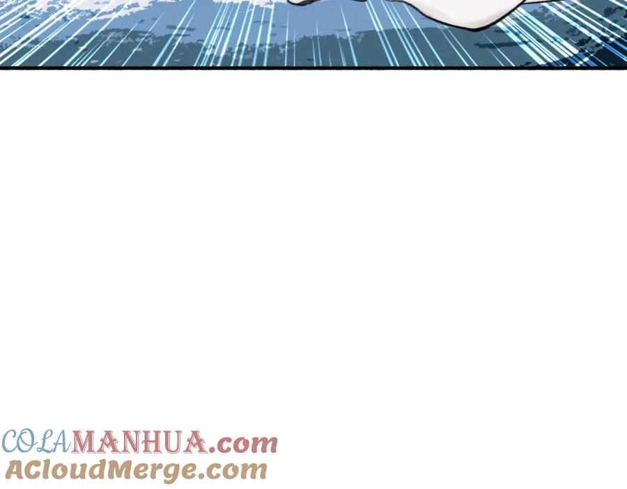 《将军，小心恶犬！》第42话 沉重打‘击’ 第58页