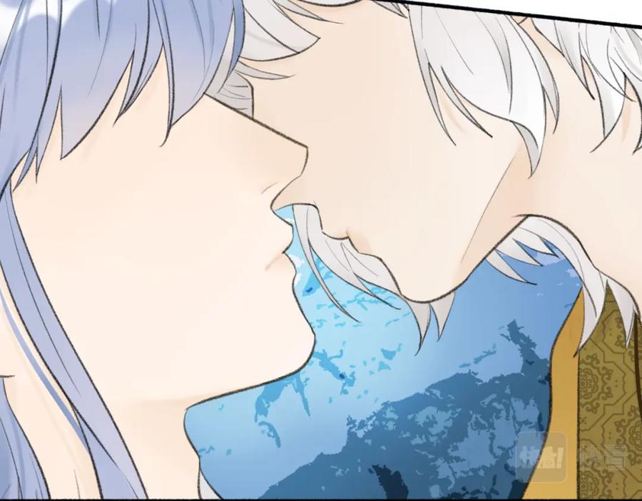 《将军，小心恶犬！》第43话 他动心了 第54页