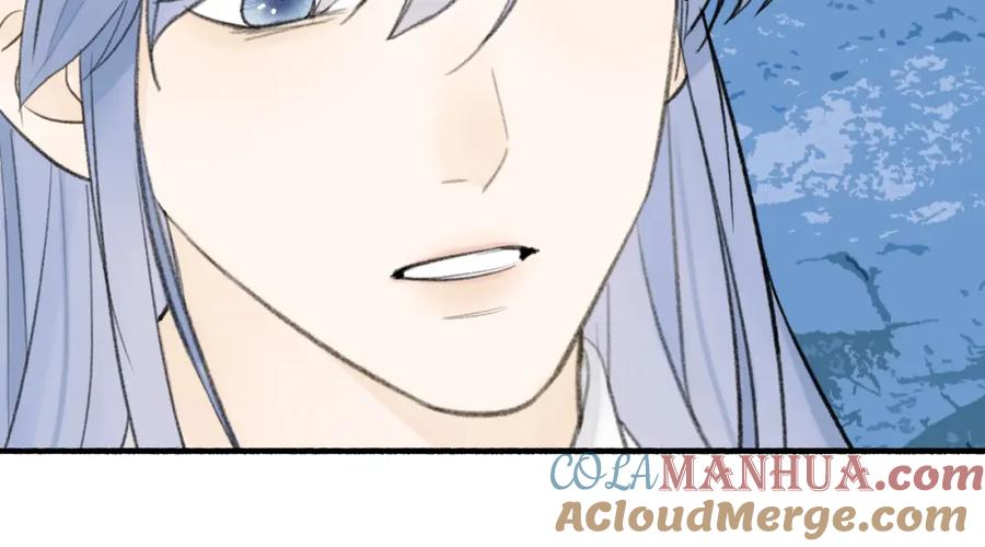《将军，小心恶犬！》第43话 他动心了 第34页