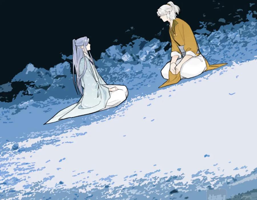 《将军，小心恶犬！》第43话 他动心了 第20页