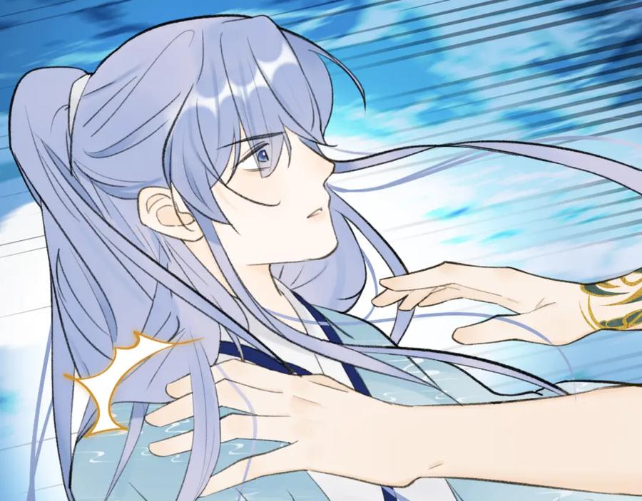 《将军，小心恶犬！》第44话 将军动摇 第6页