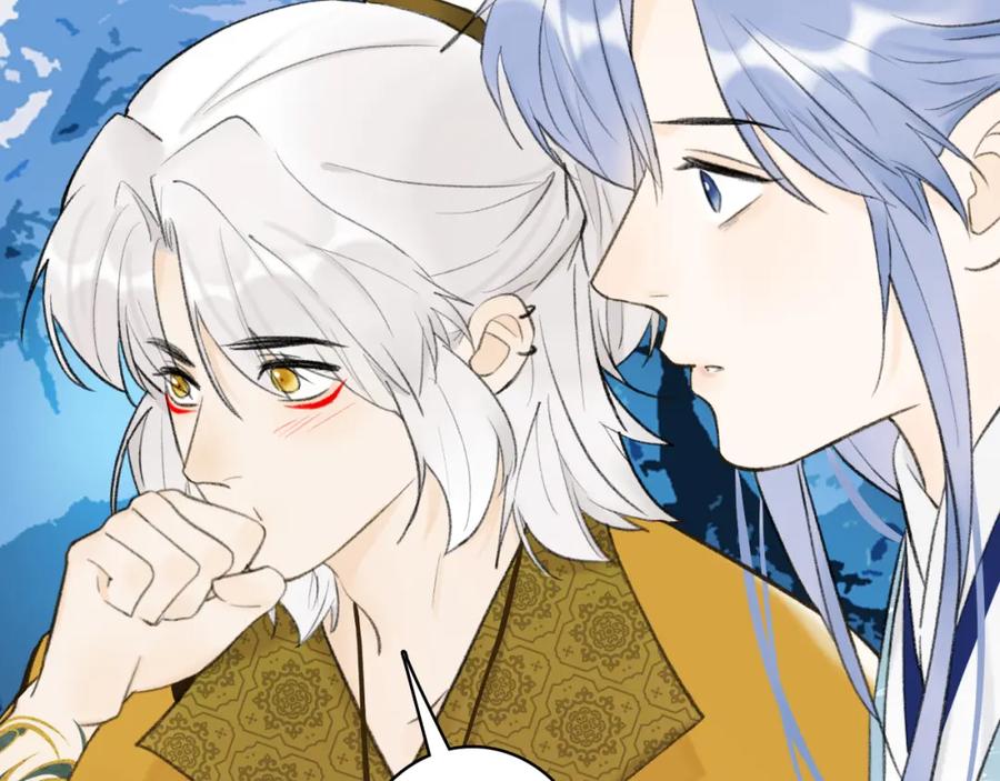 《将军，小心恶犬！》第44话 将军动摇 第60页