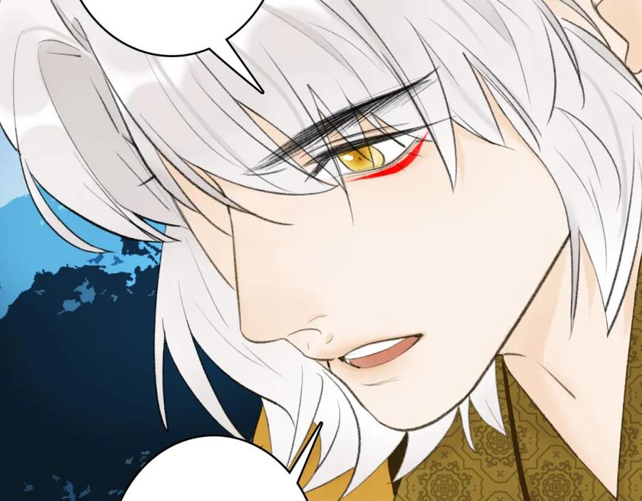 《将军，小心恶犬！》第44话 将军动摇 第20页