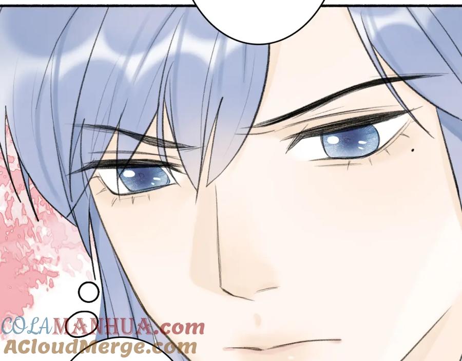 《将军，小心恶犬！》第46话 昆吾的意中人 第4页