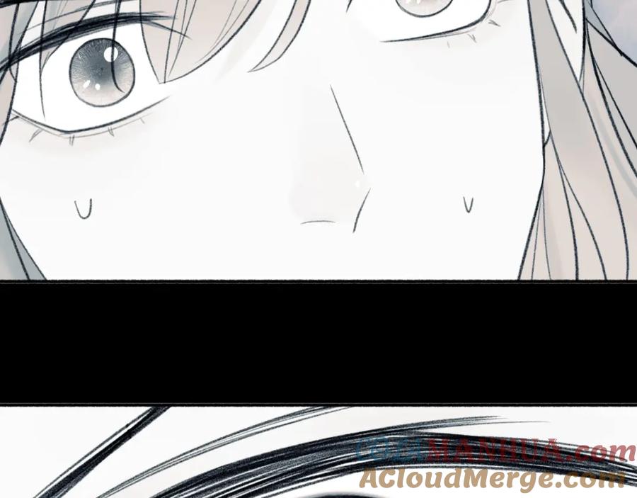《将军，小心恶犬！》第47话 心酸酸 第58页