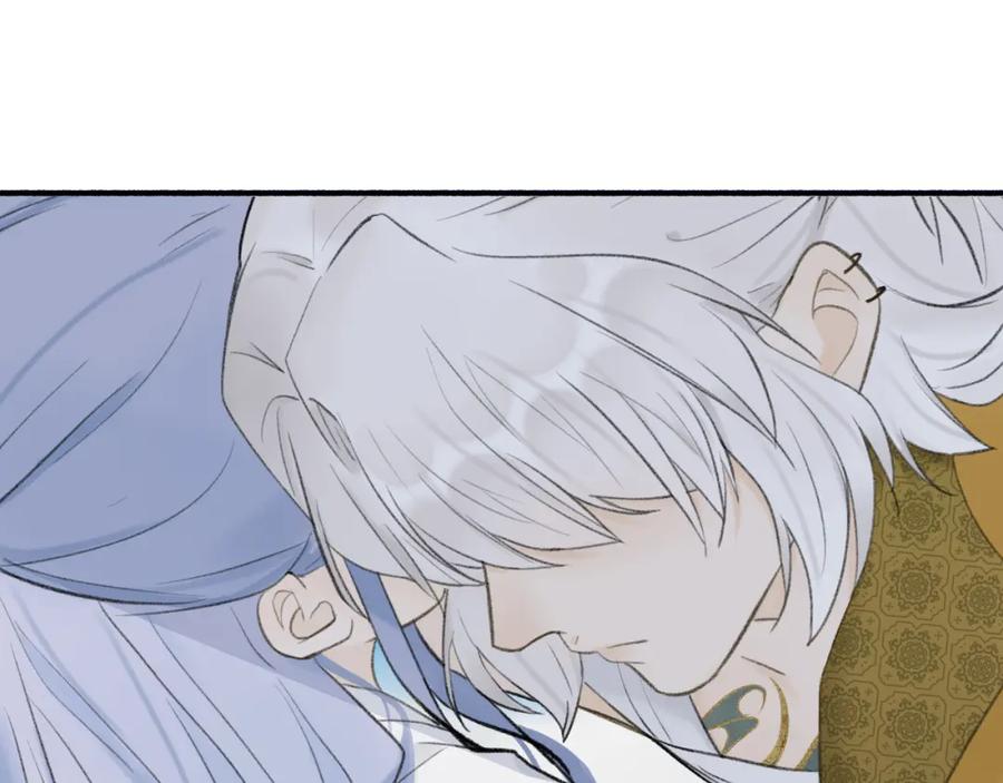 《将军，小心恶犬！》第47话 心酸酸 第39页