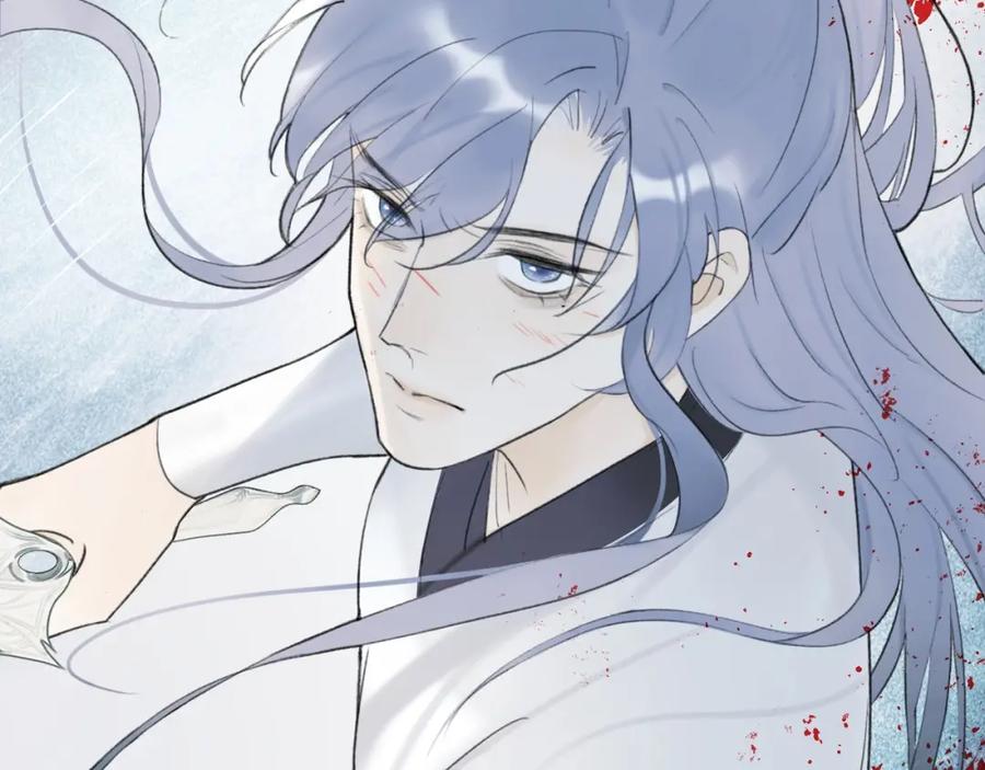 《将军，小心恶犬！》第3话 当众隐忍 第47页