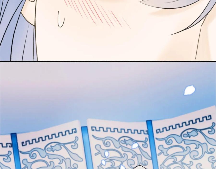 《将军，小心恶犬！》第48话 破防 第62页